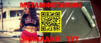 apvp Кимры