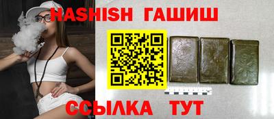 apvp Кимры