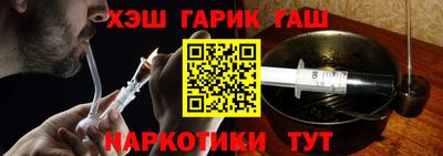 хмурый Кинель