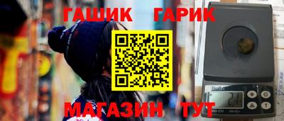 скорость Кингисепп
