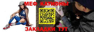 хмурый Кинель