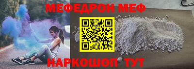 хмурый Кинель