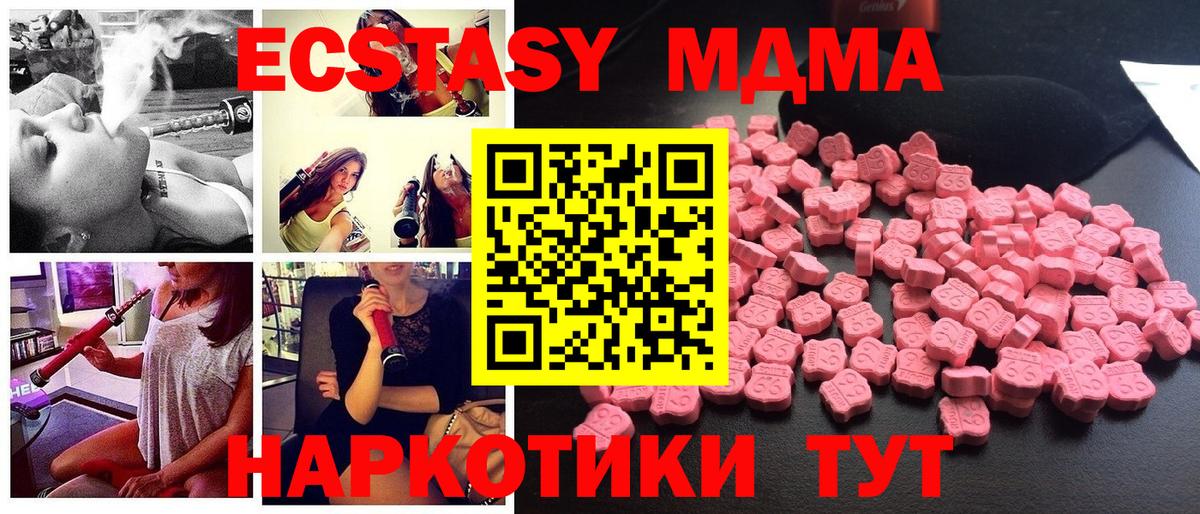 LSD-25 Костомукша
