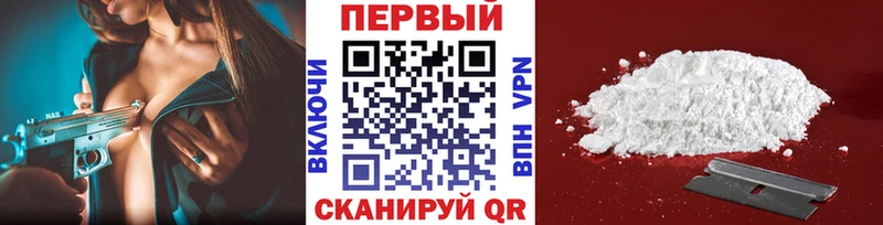 omg как войти  хочу наркоту  Костомукша  МЕТАМФЕТАМИН винт 