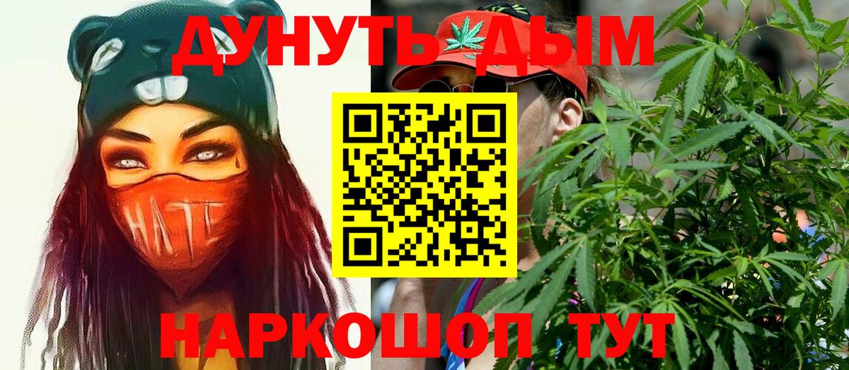 Костомукша  Каннабис конопля  Бошки Шишки MAZAR  Бошки Шишки OG Kush  Вход с VPN  Канабис OG Kush 